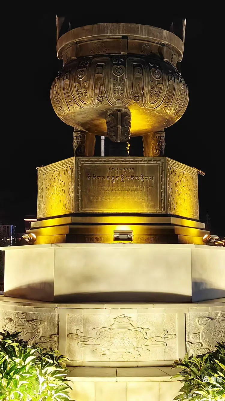 甘南合作市的夜景